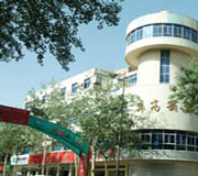 Mogao Hotel Dunhuang