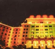 Lanzhou Hotel