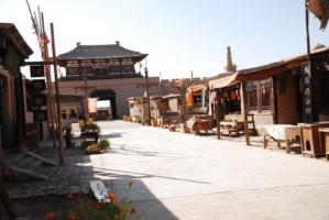 Film Town Dunhuang