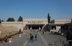Great Wall Museum of Jiayuguan