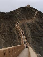 Overhanging Great Wall