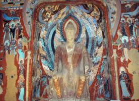  A Shrine of Buddhist Art Treasures