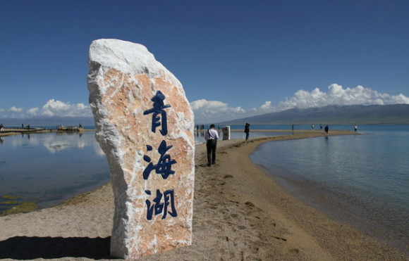 Xining: Historic Gateway to the Qinghai-Tibet Plateau