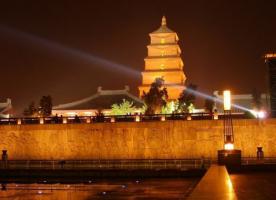 Big Pagoda at Night