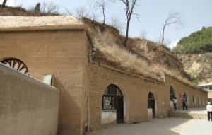 Shaanxi Cave Dwelling China