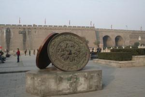 Shaanxi Tang Dynasty Ruins China