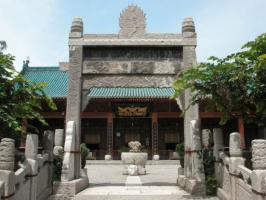 Xian Grand Mosque