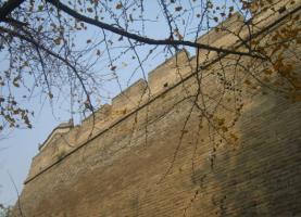 Xian Ancient City Wall Height