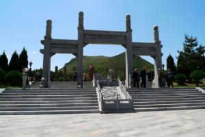 Tang Emperor Li Shimin Tomb Memorial Arch