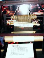 Jiaxing Silk Museum Silk In China