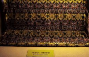 Jiaxing Silk Museum Antique Chinese Embroidery