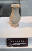 Porcelain Of Maritime Silk Road Museum