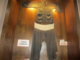 Nanguo Sidu Silk Museum Silk Blouse