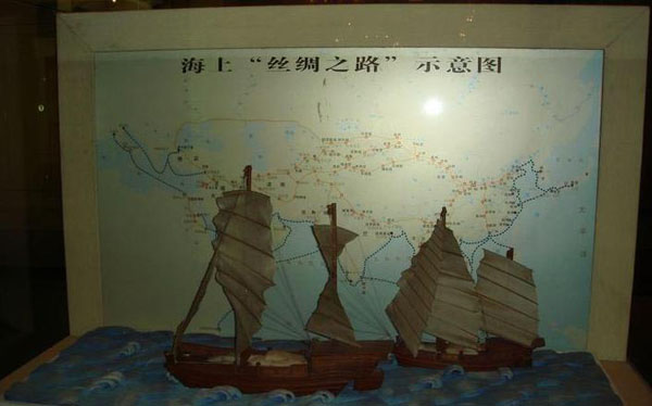 Suzhou Silk Museum Map