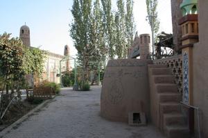 Gate Of Turpan Museum