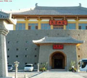 Silk Road Dunhuang Hotel