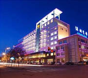 Jiu Gang Hotel Jiayuguan