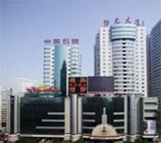 Sunshine Hotel Lanzhou