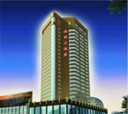 Bingtuan Grand Hotel