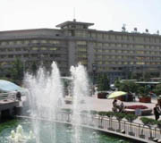 Bell Tower Hotel Xian