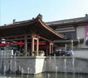Garden Hotel Xian