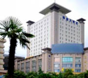 HNA Hotel Downtown, Xi