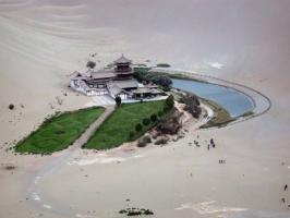Crescent Lake Gansu