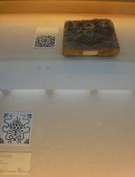 Dunhuang Grotto Art Examination Center