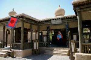 Gansu Moive Town