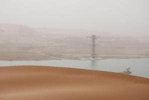 The Mirage Gansu