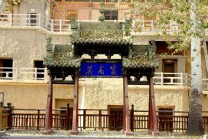 Mogao Caves Scence