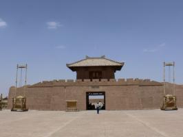 Yangguan Pass on Silk Road