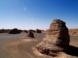 Geological Park China