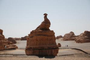 China Geological Park