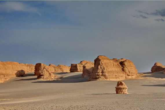 Yardang Landform