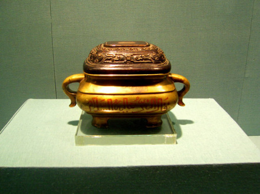 Gansu Provincial Museum