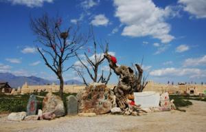 Gobi Desert Lanzhou
