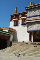 China Gansu Gongtang Pagoda