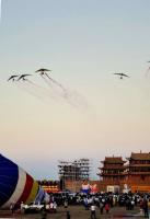 Jiayuguan Gliding Base Gansu