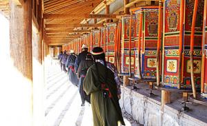 Labrang Lamasery
