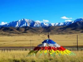 Qilian Mountains Silk Road 