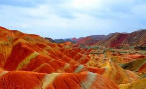 Qilian Mountains Jiayuguan