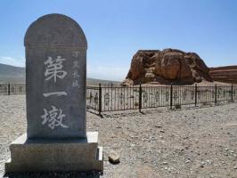 The First Beacon Tower of Great Wall Silk Road