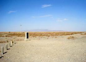 The First Beacon Tower of Jiayuguan Great Wall