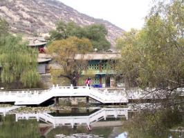 Five Springs Park