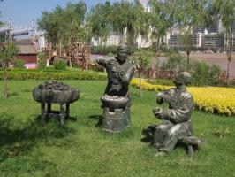 Water Wheel Garden