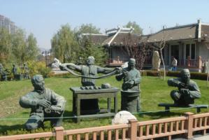 Lanzhou Waterwheel Park