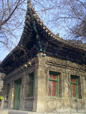 White Pagoda Hill