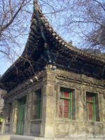 White Pagoda Hill