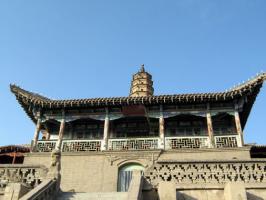 White Pagoda Hill Park